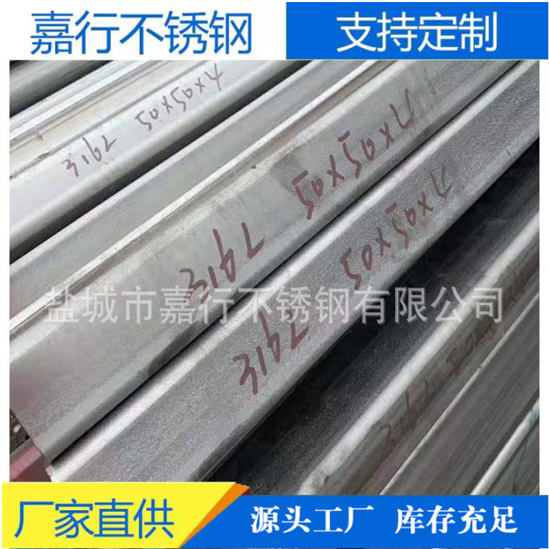 厂家现货销售不锈钢拉丝方管 不锈钢抛光方管 不锈钢矩形管拉丝