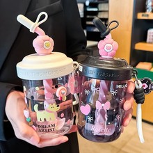 可爱搅拌杯新款女高颜值塑料杯夏季带吸管女学生便携吸管水杯