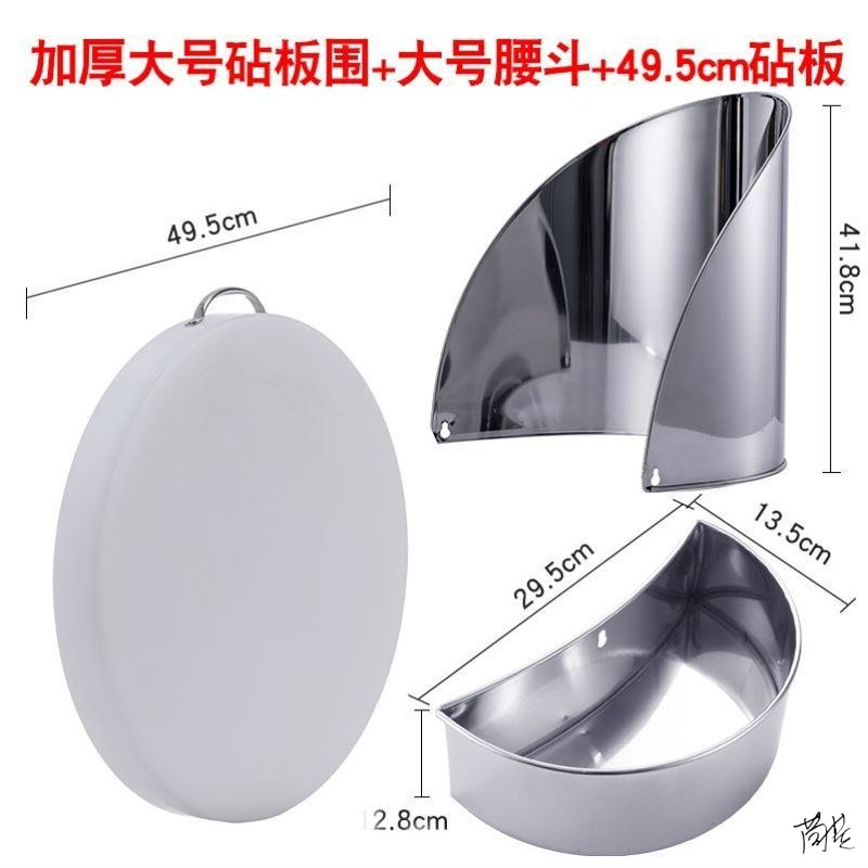 不锈钢护栏围栏大排档围档商用沾板鱼摊围板风挡大号圆形避中式