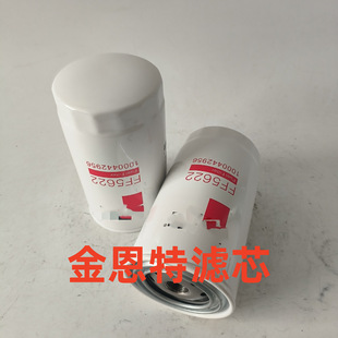 ���l�������̙Cе�l�әC�M�O�����ȼ���^�V���V�����VоFF5622