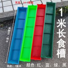 �uʳ��ιʳ�����Z�ϲ��u���B�u����ϼ����Bֳ�O������ʳ��