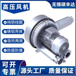 �߉����u���L�C XGB-4000 4000w���u���L�C 4kw׃�l��ˮ�����L�C