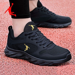 Autumn Black Rubber-Soled Sport Synthetic Leather Low-Top Mesh Self-Inspected Round-Toe Color-Matched Men's Shoes