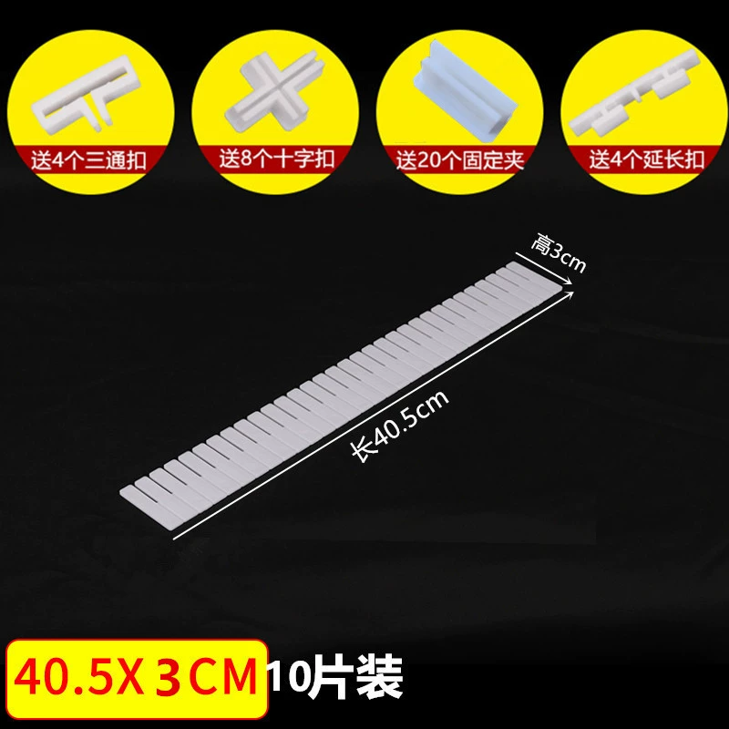 Storage Box Compartment Divider Drawer from Yomiego