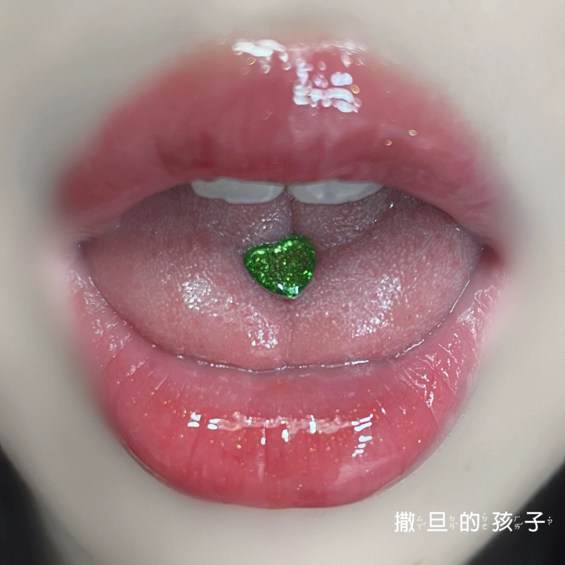 Labret piercing jewelry detail image