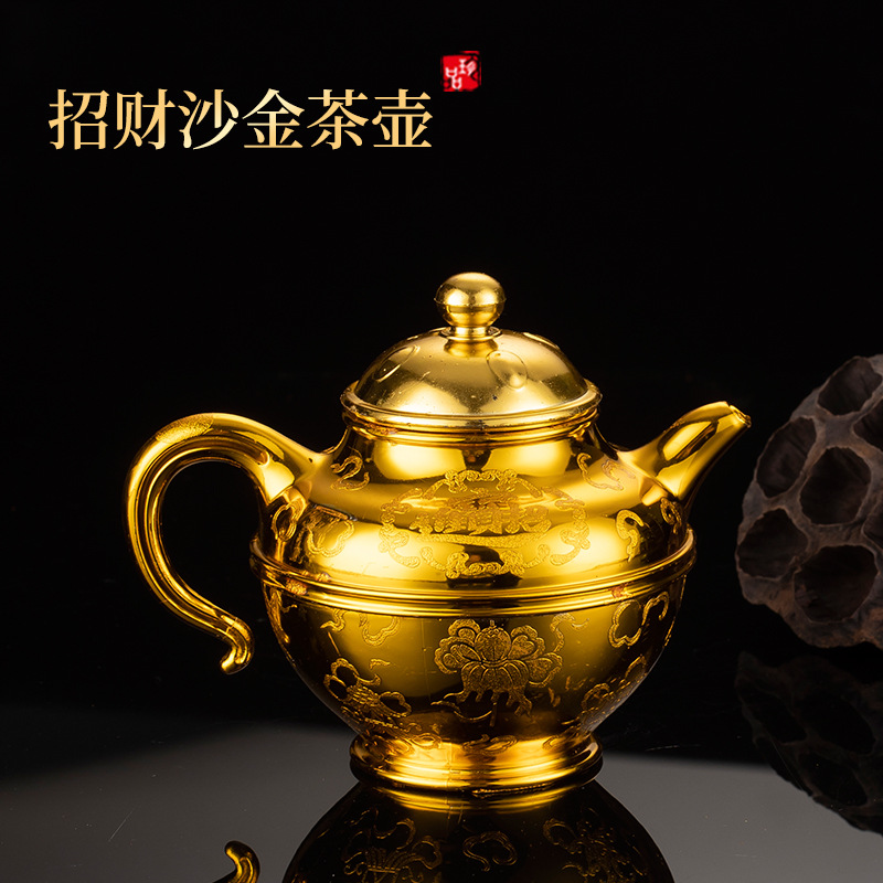 ❋☽☽ [충적금] 찻주전자 1개 ❋☽☽