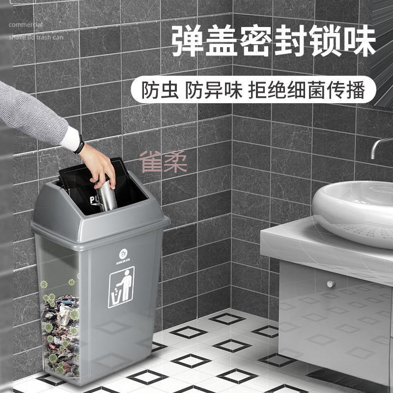キッチンゴミ箱長方形大型蓋付きホテル屋外環衛商用飲食家庭用カバー大容量|undefined