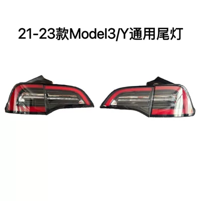 2021-2023 Tesla Model 3 Model Y Rear Taillight Assembly Single Pair Sequential Flow Led Turn Signal