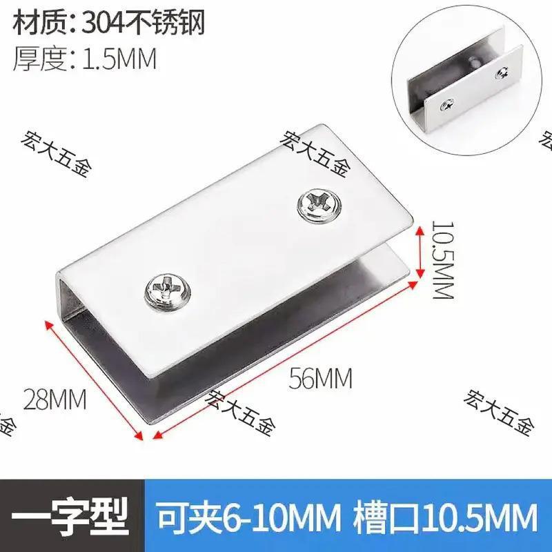 組み合わせ厚みのあるタイル固定クリップ、植栽ボックスアクセサリー、カードスロット、磁器タイルフラワーボックスアーティファクト、野菜プール直角スプライシング|undefined