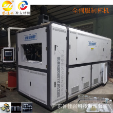 ȫ�ŷ����a�ɽ���һ�������ϱ����Ʊ��C�򱭙C������Ʒ���a�O��