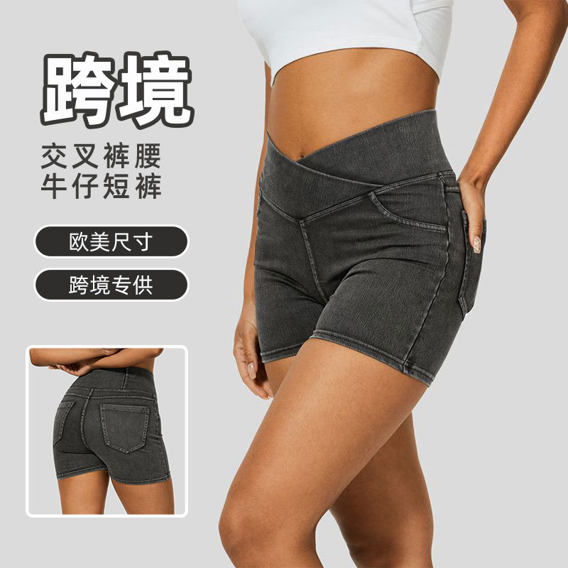 Amazon nuevos jeans de yoga de cintura alta, pantalones de gimnasio de doble bolsillo, pantalones deportivos casuales