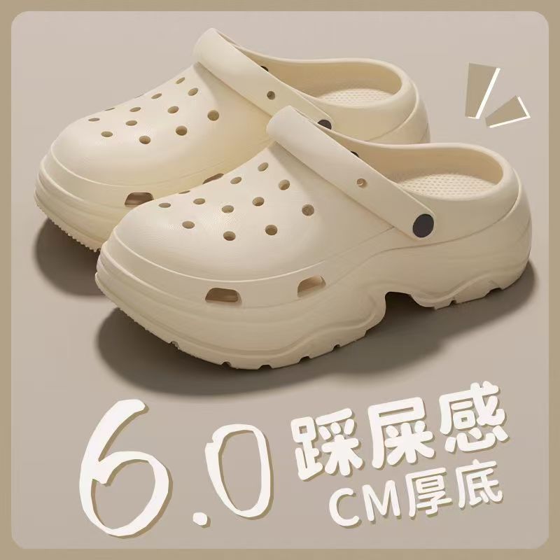 카키[누드슈즈]