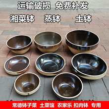 �u����ˮ�������������偳������Ӳ�÷�˿�������ʽ����������