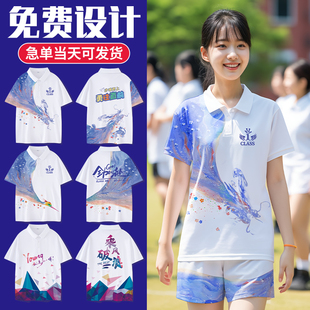 ���I����� ��t���������\�ӕ��������b�Ļ���������polo��ӡlogo