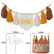 ����1�ܚq�����Ɍ��b����b��ͯһ�q�ʹ�ñ��wild one����庞