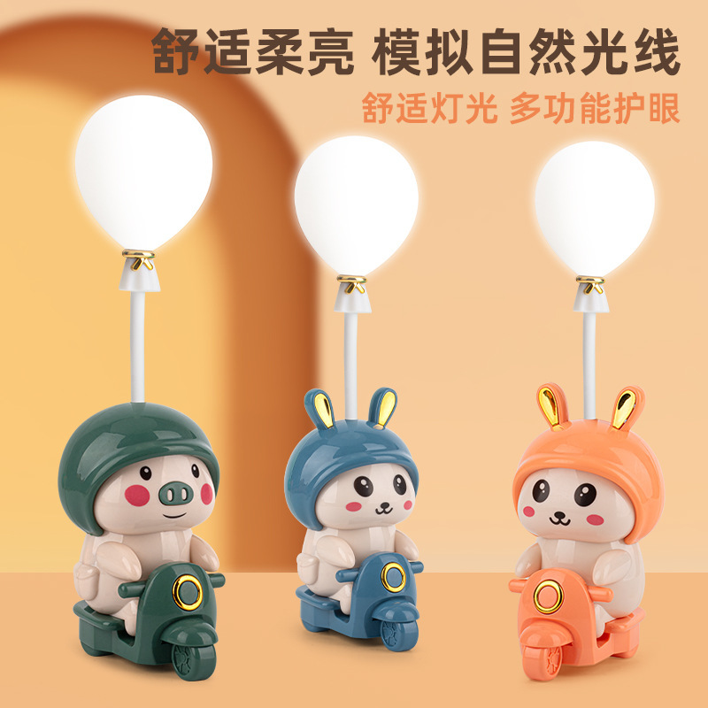 アニメled電気スタンド卸売り学習折り畳み充電アイスタンド学生児童電気スタンド夜灯ベッドヘッドライト|undefined