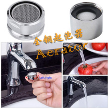 �~��ˮ�����ˮ���^������ �^�V��ˮ���^�^�V�W ��ˮ�� �l����