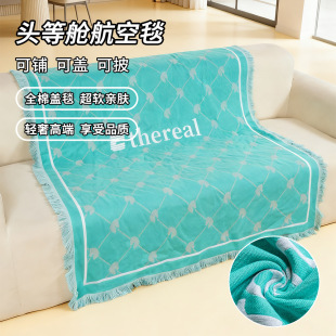 �羳�p���Ứ����̺�H�w��ܛ��̺�Ӽҿ͏d�����p���w̺�߶˶YƷ̺