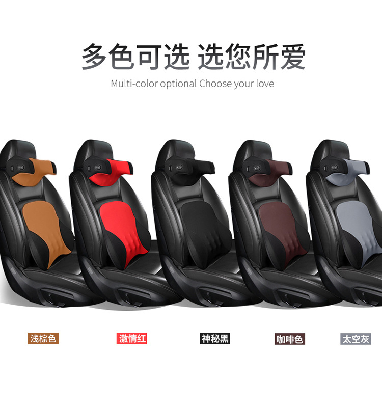 Source Factory Obm Car Headrest, Neck Pillow, Cushion, Car Seat, Lumbar Support, Neck Pillow, Car Sleeping Artifact