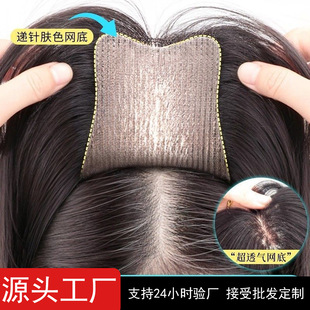 Ԫ��ٰl���o��l����ŮƬ�^��a�l����l���l���ڰװlħ�g�l�p�N