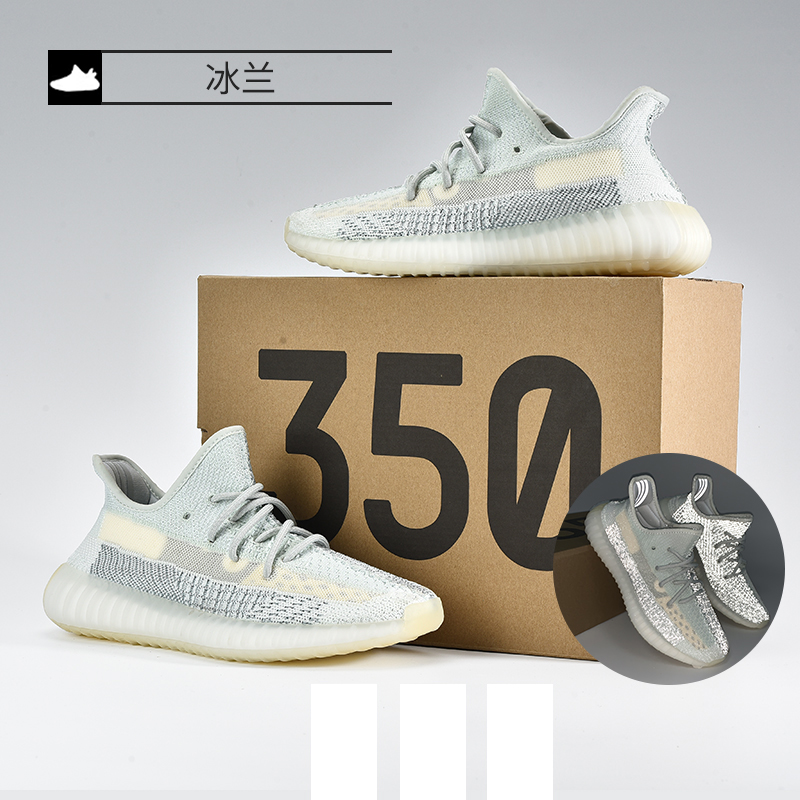 아이스 블루 [얼티밋 에디션]