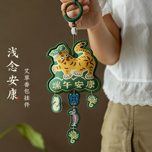 ���繝���������嶾���Ұ����ϻ����K���������^�Ą�С�YƷ