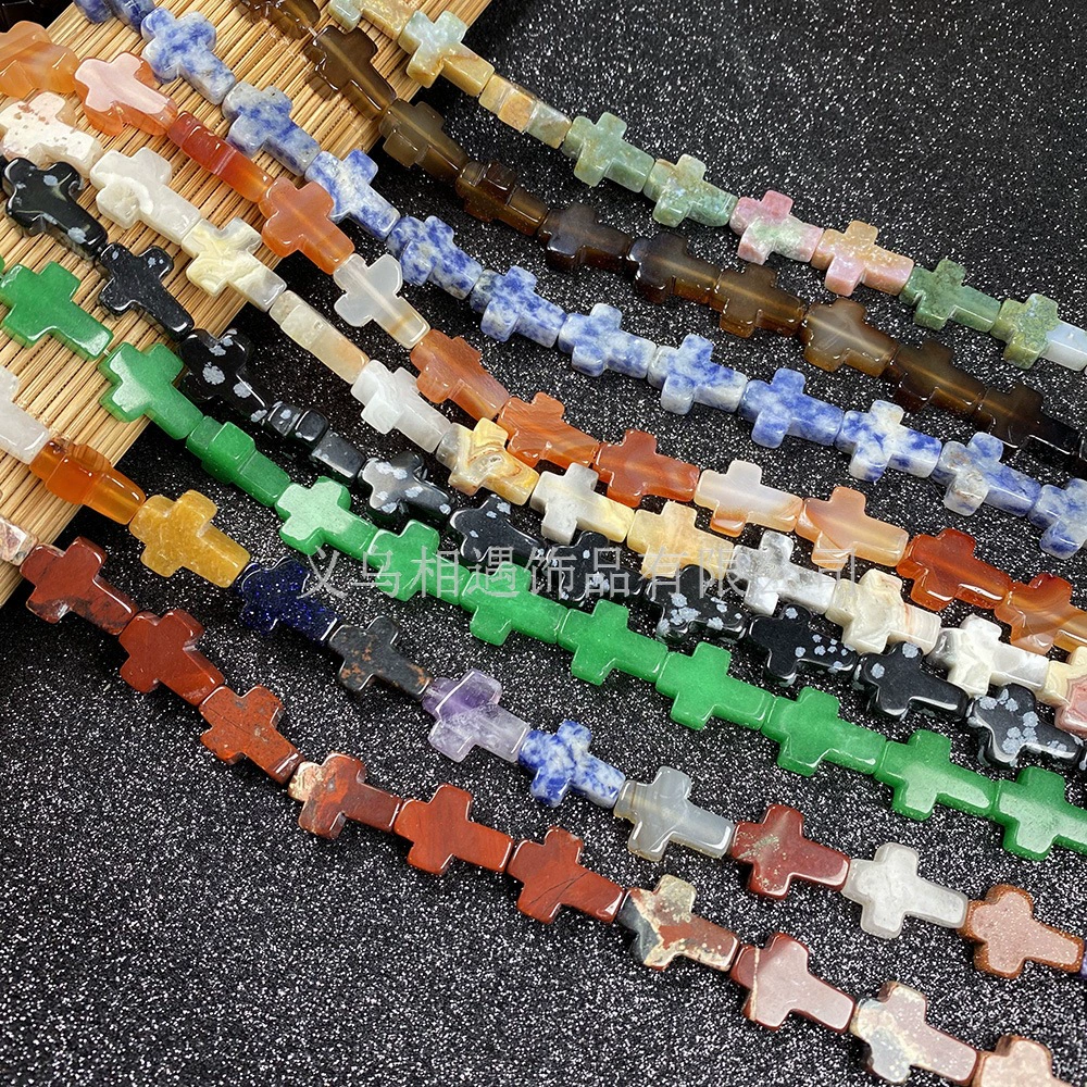 [Мелкий опт] Натуральный камень, полудрагоценный камень, крестообразные полудрагоценные камни, бусины 25/длина полосы 40 см