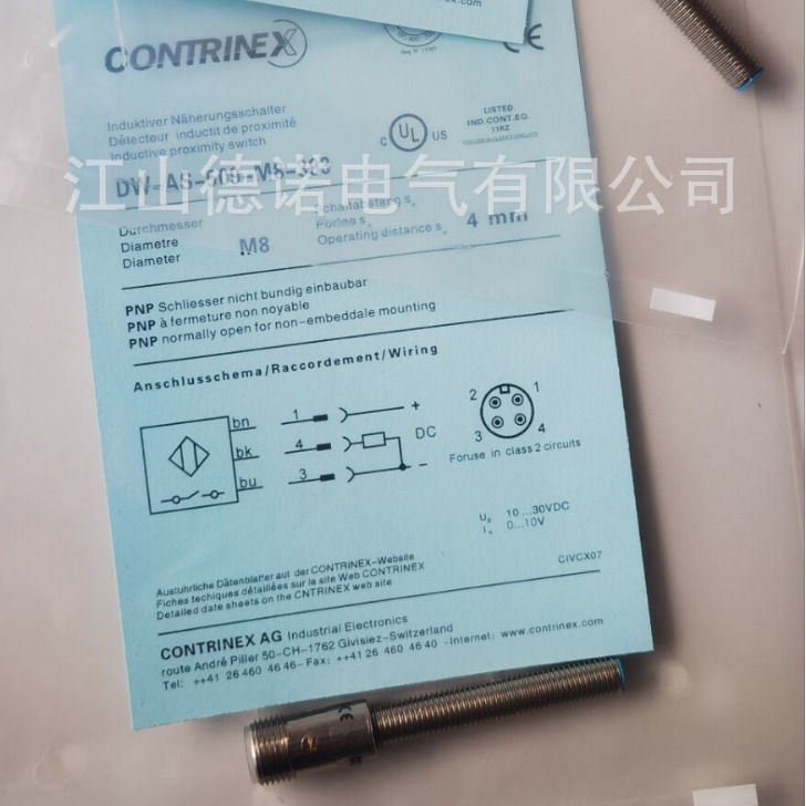 全新销售科瑞模拟量接近开关DW-AS-509-M8-393实物拍摄质保2年