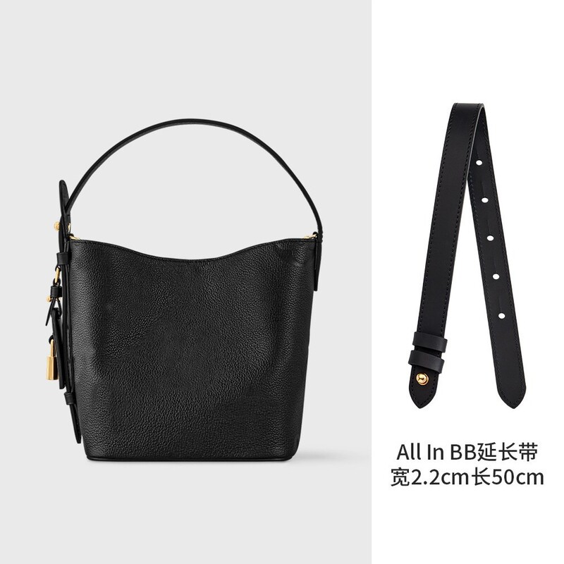 Luoboshi Is Suitable for Lv All in Bb Shoulder Strap Modification Extension Belt Bucket Bag Inner Bag Shoulder Bag Strap Accessories