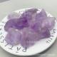 Natural amethyst raw stone non-cut light purple raw stone non-corner expansion Incense Stone non-fire incense stone ornaments wholesale