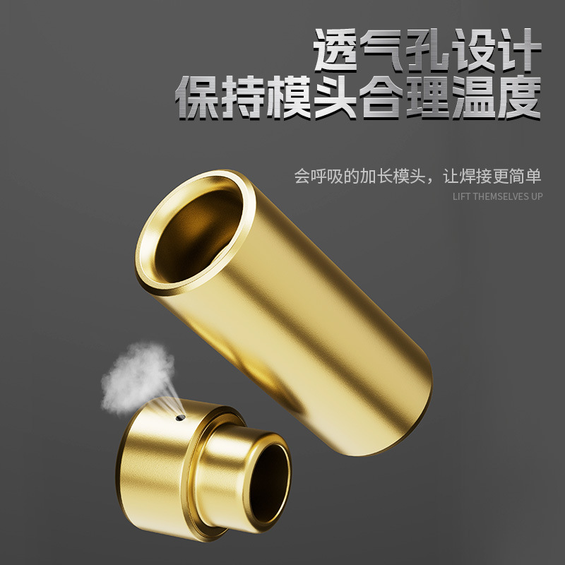 Molde antibloqueo de empalme de fusión en caliente de tubería de agua