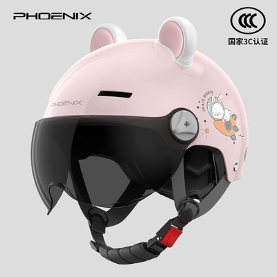 Motosiklet kaskı (dəbilqə) – Battery Motorcycle Summer Sun Protection - cute-cartoon-bear-ears-sunscreen-short-glasses-sakura-pink