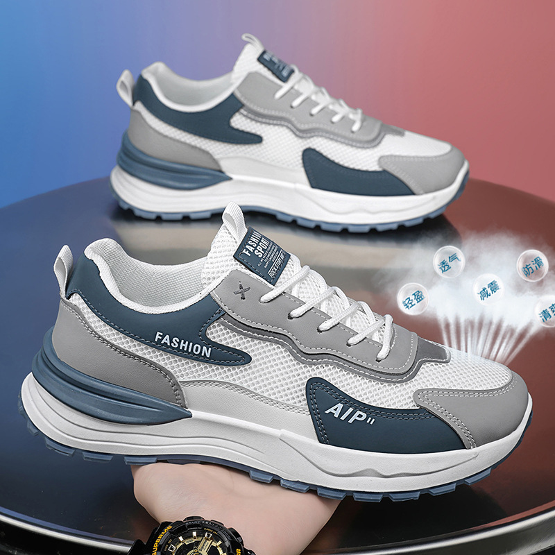 men's low trend universal running sneakers for leisure