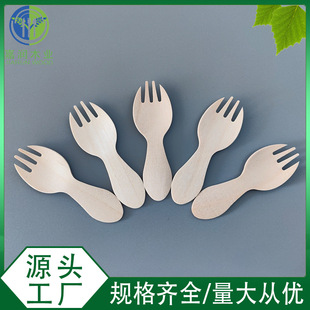 �Ɍ�һ���Բ;�ԭľɫ������8cm�������������һ���Ե����P��