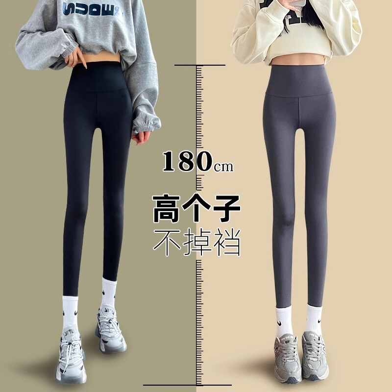 Longer Shark Pants for Tall Women, Suitable for Outdoor Wear in Spring and Autumn, 2026 New Model, High-Waisted, Tummy Control, Butt-Lifting Yoga Barbie Leggings Longer Shark Pants for Tall Women, Suitable for Outdoor Wear in Spring and Autumn, 2026 New Model, High-Waisted, Tummy Control, Butt-Lifting Yoga Barbie Leggings