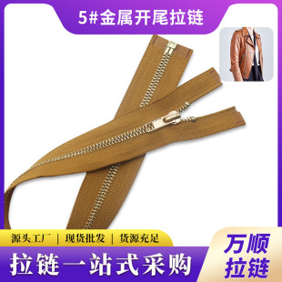 5̖������朷��b������朗l�\��ɫ�_β������i���~ɫ僰׽����