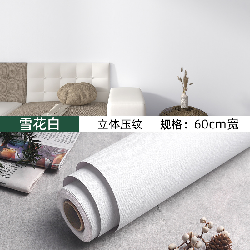 Milky white extra large (snowflake white)