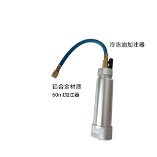 ��܇���{���͹�R134a����ͼ�ע����ƿ�����R22���ÿ��{�ͼӷ�