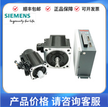 1FK7105-2AF71-1CB2�������ŷ�ͬ�����1FK71052AF711CB2ȫ�����