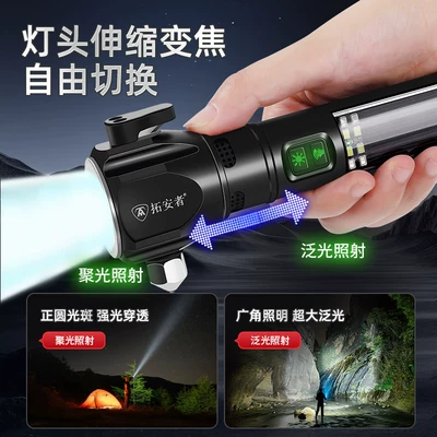Qəza çəkici — Other Emergency Hammer
