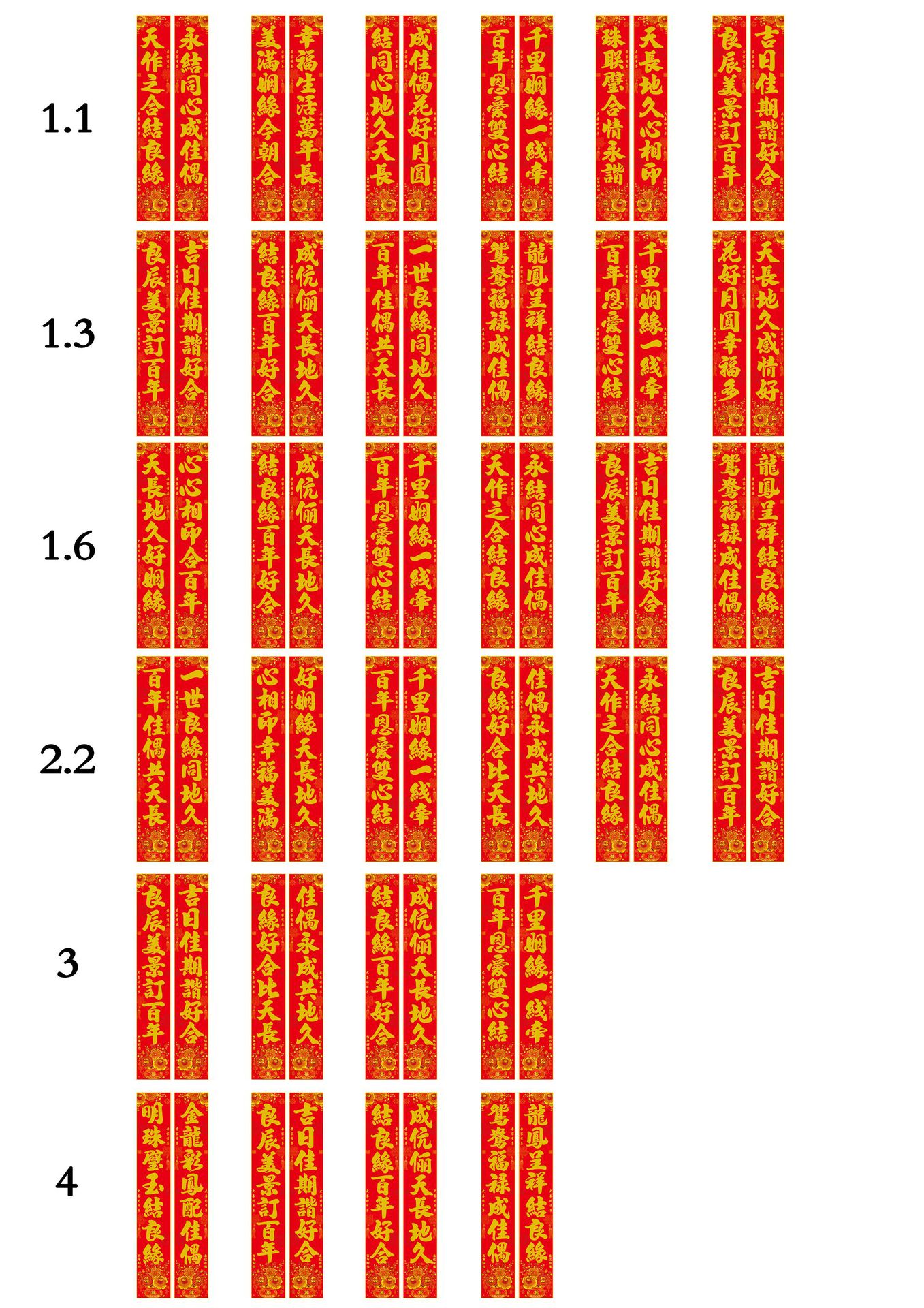 4c2186bafd1f1d885efa21afec619e