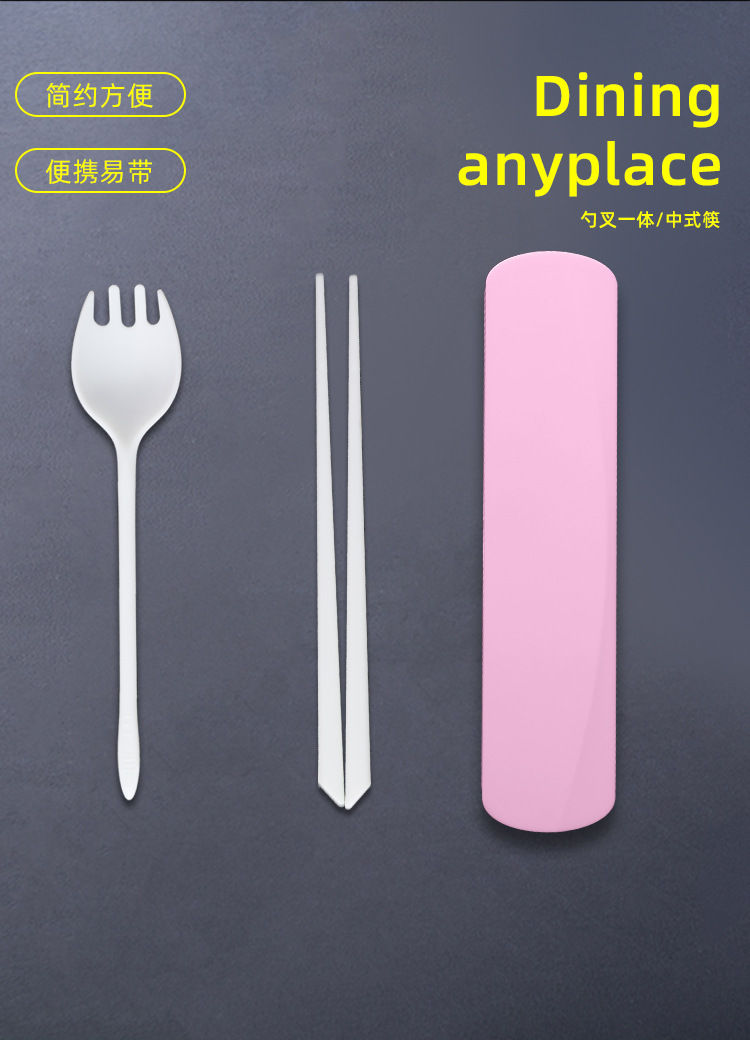 餐具_05.jpg