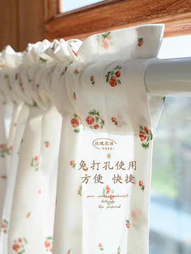 French door curtain kitchen short curtain kitchen cabinet bathroom half curtain decoration fresh blocking curtain Velcro cotton impermeable