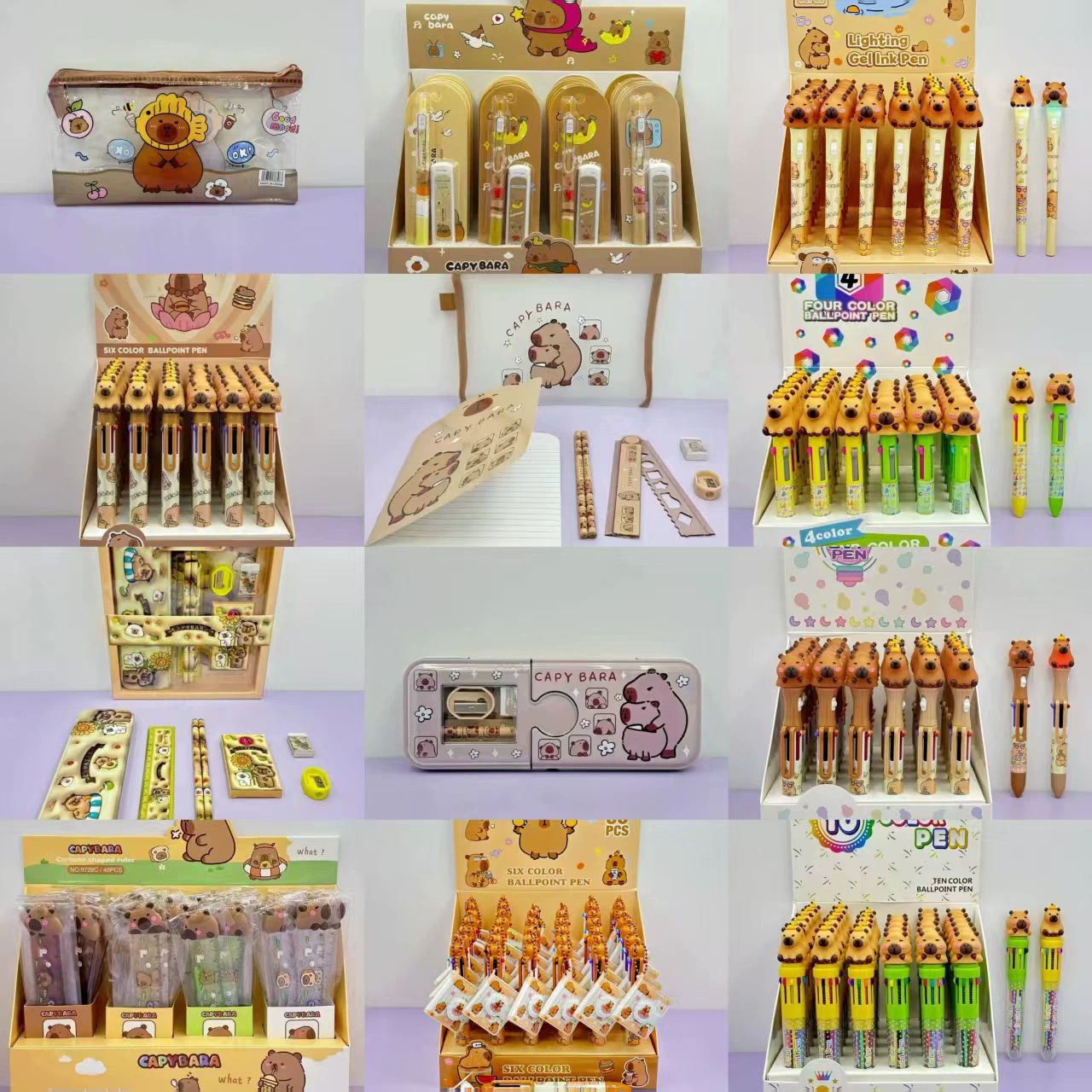 卡皮巴拉文具套装产品多款灯笔圆珠笔中性笔铅笔套装尺子