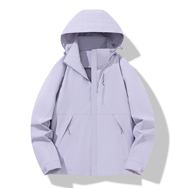 2025新款春秋加网薄款户外单层登山服运动休闲防水情侣帽可卸单衣|undefined