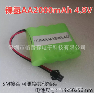 5̖懚�AA2000mAh���늳�4.8V �t���x�����I�O�� ���܇��