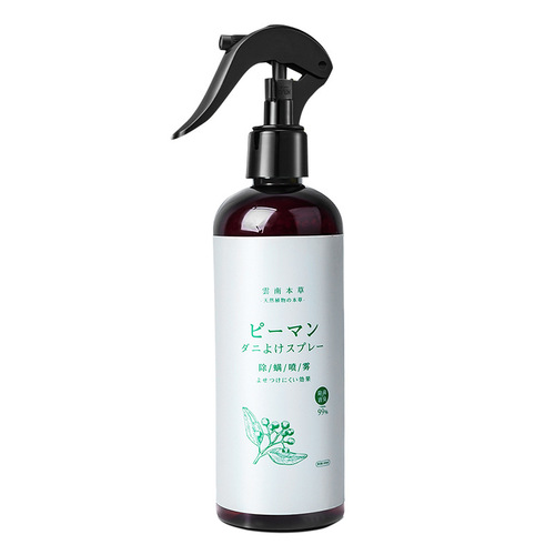 Manufacturer wholesale green pepper plant herbal mite removal bed mite remover pet clothing green pepper mite removal spray