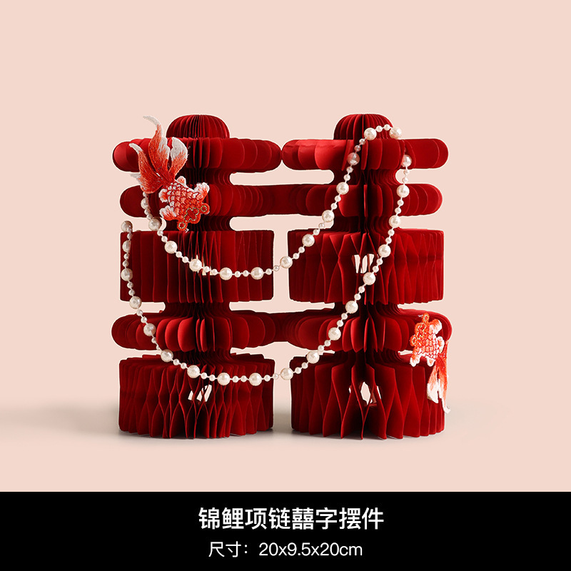 贝汉美结婚礼物送新人新娘高级感花瓶摆件订婚客厅婚房布置装饰品|undefined