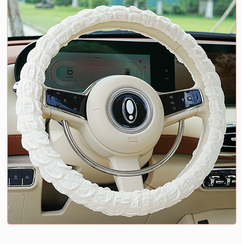 Car Steering Wheel Cover Fabric Puff Car Anti-Slip Sweat-Absorbing Car Handlebar Cover Goddess Car Steering Wheel Cover