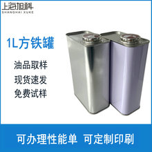 1L�R���F�� ��Ʒȡ�ӳ�z���� �����F�� ����ָ���w �F؛�ٰl�r��